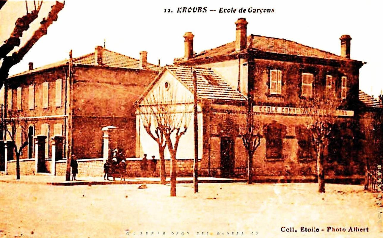 Kroubs - Ecole de Garcons.jpg